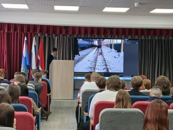 "День российской науки" в БАмИЖТ