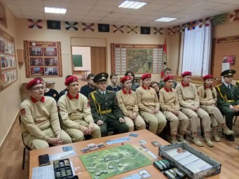 Неугасима память поколений