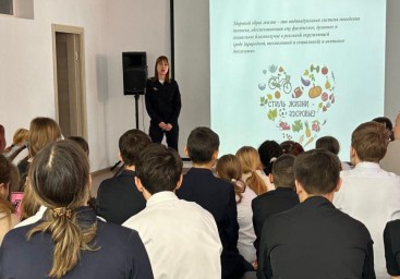 Тындинский округ: акция "Здоровье" для подростков