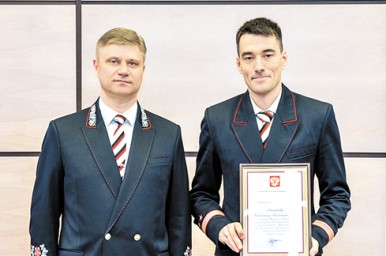 Энергия руководителя