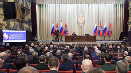 Выступление Владимира Путина на коллегии ФСБ. Главное