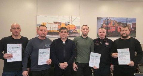 Столица БАМа объявляет благодарность