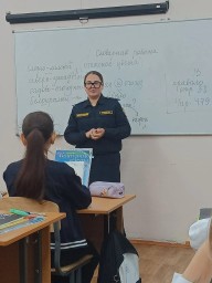 ​Судебные приставы провели для школьников урок правовой грамотности