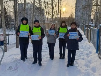 &laquo;Вези ребёнка правильно!&raquo;: Акция в Тынде