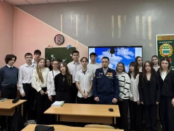 Урок мужества от ветерана СВО прошел в Тынде