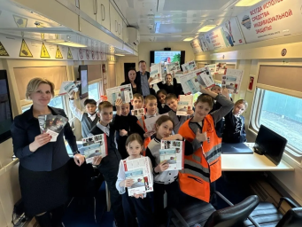 Напомнили правила безопасности бамовским школьникам