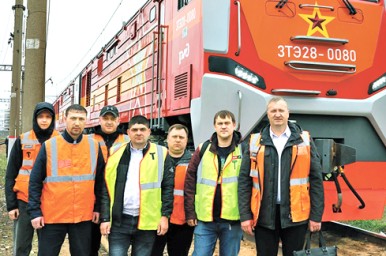 Заезд через всю страну