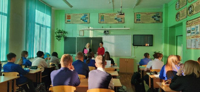 Вейпинг – опасная иллюзия: лекция для школьников Вейпинг – опасная иллюзия: лекция для школьников