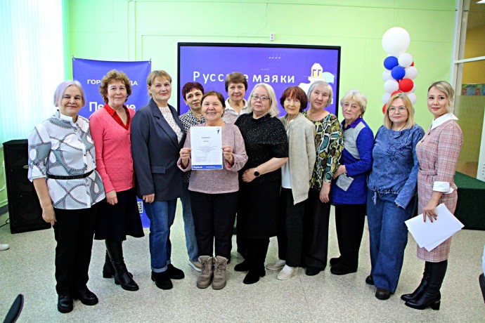 ​"Русские маяки: Битва поколений" &ndash; Интеллектуальная игра в "Гармонии"!