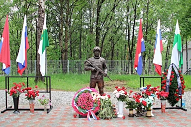 День Героев: Приглашение на памятные мероприятия