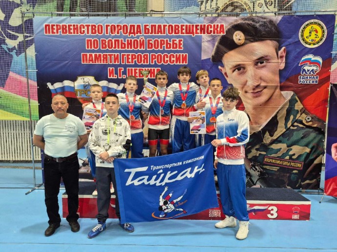 Юные борцы сошлись в Благовещенске: Первенство памяти И.Г. Цевуна Юные борцы сошлись в Благовещенске: Первенство памяти И.Г. Цевуна