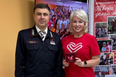 Добро за каждой гранью