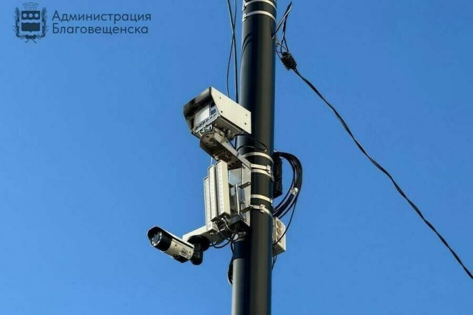 Где в Амурской области установлены камеры контроля ПДД