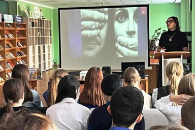 Мир без насилия