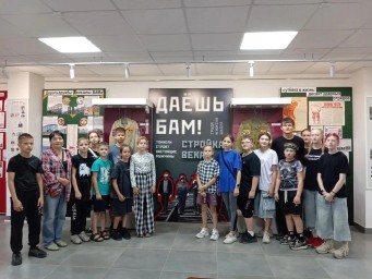 Экскурсия по эпопее БАМа: Встреча с прошлым
