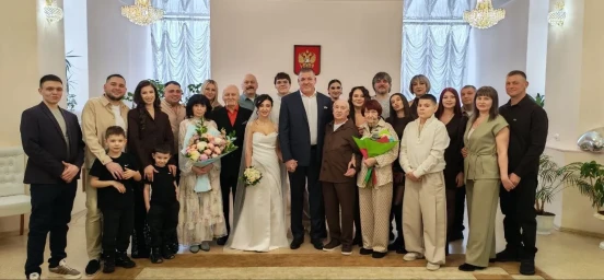 Семьи Приамурья выбирают зеркальные даты для бракосочетания