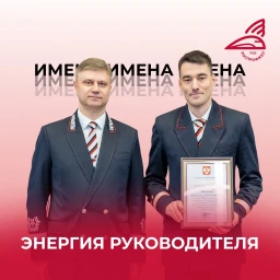 Владимир Казаров: Награда за труд