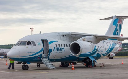 "Ангара" лишается лицензии на коммерческие перевозки с 5 ноября.