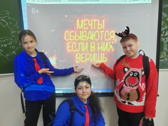 Новогодний урок добра и заботы