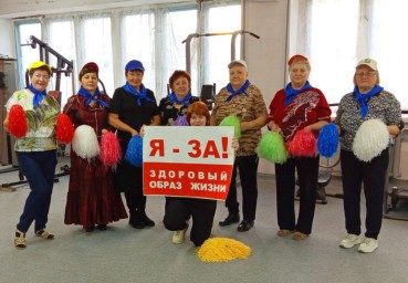 Ларба: Женщины за здоровье и хорошее настроение!