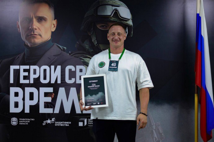 "Герой своего времени": от СВО к спорту и молодежи.