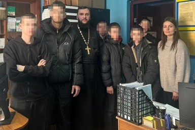 Профилактика экстремизма среди несовершеннолетних осужденных