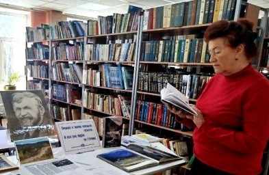 Выставка &laquo;Прожил я жизнь хорошую, незлую, И вся она видна на глубине&raquo;