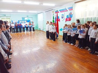 Год единства: Тындинский округ отмечает Крымскую дату