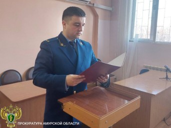 Шапка раздора: Тындинец убил знакомого из-за старой обиды.