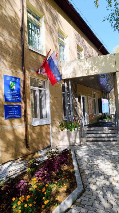"День открытых дверей"