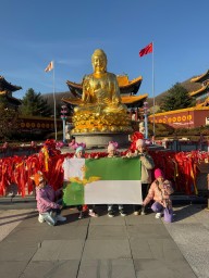 "Грация" из Тынды покоряет Китай!