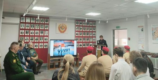 &laquo;На страже Родины&raquo;: в музее провели патриотическую программу в честь Дня защитника Отечества