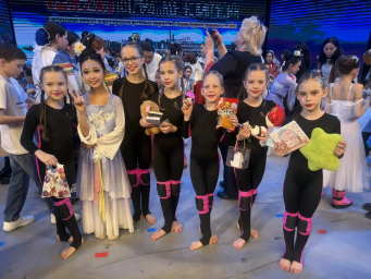 "Грация" покоряет новые вершины и расширяет горизонты!