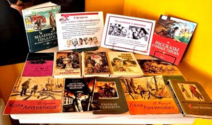 Юные герои в нашей памяти живут