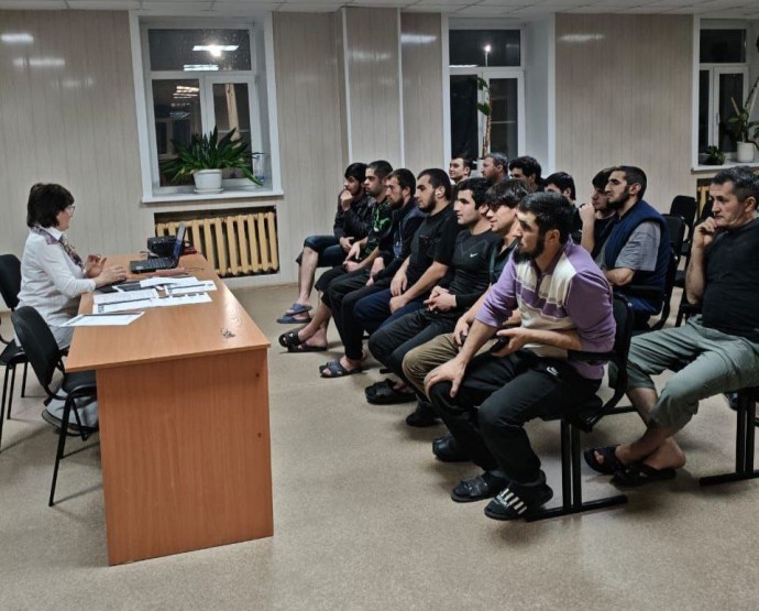 ПЧ-20: адаптационный курс для иностранных работников. ПЧ-20: адаптационный курс для иностранных работников.