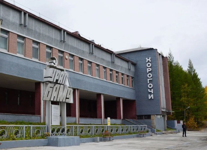 Хорогочи: История рождения посёлка