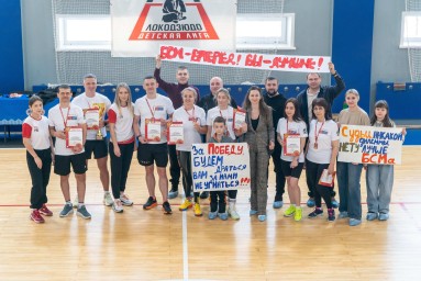 БСМ: Победа на муниципальном этапе ГТО