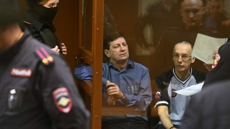 Суд приговорил экс-губернатора Хабаровского края Фургала к 23 годам колонии