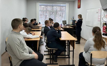 Тындинские транспортные полицейские провели для школьников профилактическую беседу