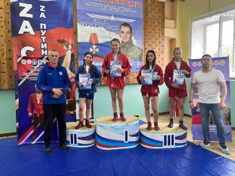 Чемпионат и Первенство Нерюнгринского района по самбо памяти Лошкарёва И.М.