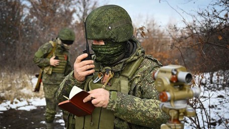 Карта спецоперации на Украине 26 ноября