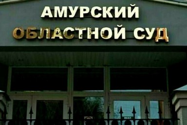 Суд: Банк вернет пенсионерке 1,38 млн, украденных мошенниками