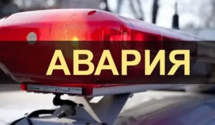 ДТП на трассе "Лена": "Соболь" опрокинулся в Тындинском округе