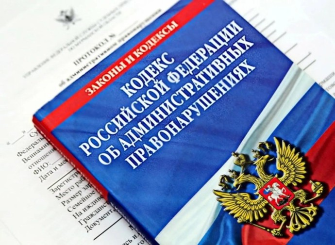 УК Тынды оштрафована за игнорирование требований прокуратуры УК Тынды оштрафована за игнорирование требований прокуратуры