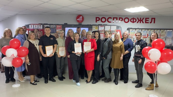 «Лучшие из лучших. Профактив» — новые имена Тындинского региона «Лучшие из лучших. Профактив» — новые имена Тындинского региона