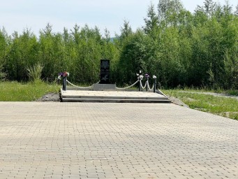 Благоустройство аллеи памяти в поселке Могот