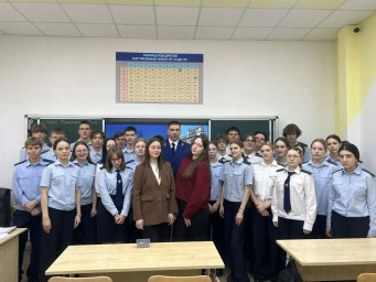 Прокурорские занятия для будущих законников в Тынде