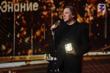 Просветители Амурской области претендуют на награду Знание.Премия
