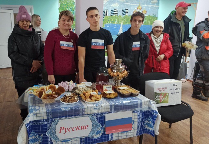 Ярмарка единства в Дипкуне Ярмарка единства в Дипкуне