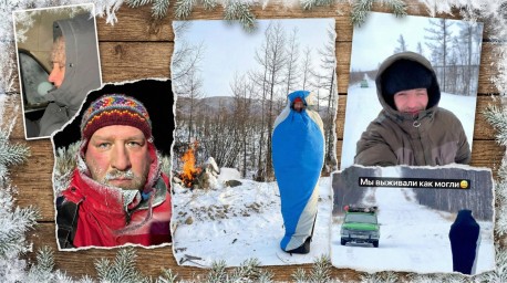 ​Здесь нет фильтров. Только мороз -35&deg; и мы.